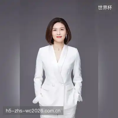 王子豪